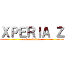 ＸＰＥＲＩＡ Ｚ (make a believe)