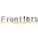 Ｆｒｏｎｔｉｅｒｓ (Awich)