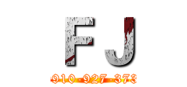 ＦＪ (0910-927-373)