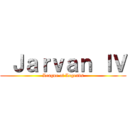  Ｊａｒｖａｎ ＩＶ (League of Legends)