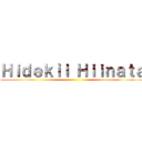 Ｈｉｄｅｋｉｉ Ｈｉｉｎａｔａ ()