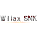 Ｗｉｌａｘ ＳＮＫ (attack on titan)