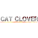 ＣＡＴ ＣＬＯＶＥＲ (ID:odachi112)