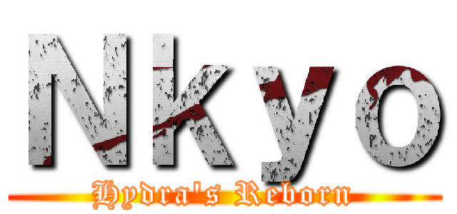 Ｎｋｙｏ (Hydra's Reborn)
