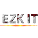 ＥＺＫＩＴ (謹平有限公司)