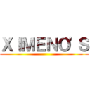 ＸＩＭＥＮＯ'Ｓ ()