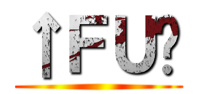↑ＦＵ〜 ()