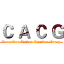 Ｃ Ａ Ｃ Ｇ (Crossfire Action Cracker Group)