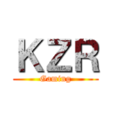 ＫＺＲ (Gaming)