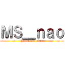 ＭＳ＿ｎａｏ (Japanese clan)