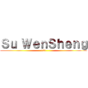 Ｓｕ ＷｅｎＳｈｅｎｇ (123)