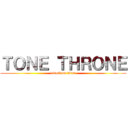 ＴＯＮＥ ＴＨＲＯＮＥ (attack on titan)