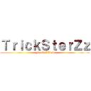 ＴｒｉｃｋＳｔｅｒＺｚ (FootballClub)