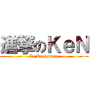進撃のＫｅＮ (In Kaohsiung)