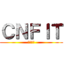 ＣＮＦＩＴ (炭素繊維)