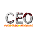 ＣＥＯ (COMPANY ERINGI )