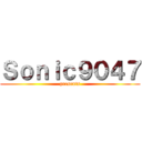 Ｓｏｎｉｃ９０４７ (presents)