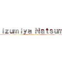 Ｉｚｕｍｉｙａ Ｎａｔｓｕｍｉ (attack on titan)