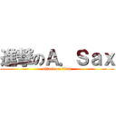 進撃のＡ．Ｓａｘ (attack on titan)