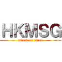 ＨＫＭＳＧ (attack on titan)