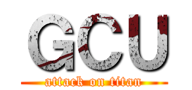 ＧＣＵ (attack on titan)