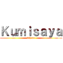 Ｋｕｍｉｓａｙａ (2th.me)