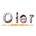 Ｏｉｅｒ (Matabuena)