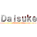 Ｄａｉｓｕｋｅ (Wakabayashi)