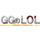 ＧＧのＬＯＬ (attack on titan)