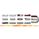 ΞΞΞΞ∋ (てぃんこｗ)