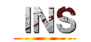 ＩＮＳ ()