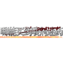 哪能买到喷剂迷药 (哪能买到喷剂迷药【电.话156x1318x7580-Q1991936399鑫宏药业】我们做的是长期生意,靠的是老客户长期支持
参考消息网2月20日报道 韩媒称，“剩女多、离婚率高的城市，房价一定会上涨。”这是中国经济学家金岩石2016年12月参加在上海举行的房地产相关论坛时说的话。
)