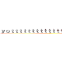 ｙｏｔｔｔｔｔｔｔｔｔｔｔｔｔｔｔｔｔｔｔｔｔｔ (◢ ◤)