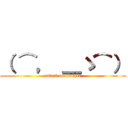 （ ⌒， ＿ゝ⌒） (attack on teacher)