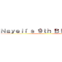 Ｎａｙｅｌｉ'ｓ ９ｔｈ Ｂｉｒｔｈｄａｙ ()