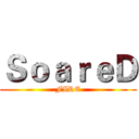 ＳｏａｒｅＤ (FIRE)
