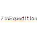 ７ｔｈＥｘｐｅｄｉｔｉｏｎ (ReconCorpsPH )