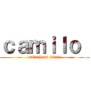 ｃａｍｉｌｏ  (attack on titan)