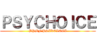 ＰＳＹＣＨＯＩＣＥ (BPMF PSIKOLOGI)