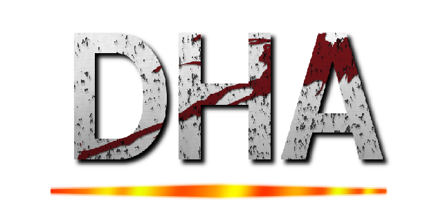 ＤＨＡ ()