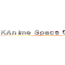 ＫＡｎｉｍｅ Ｓｐａｃｅ Ｃｏｖｅｒｓ (www.KAnimeCoversHn.com)