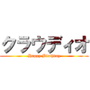 クラウディオ (Happy Birthday)