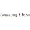 Ｓａｍｓｕｎｇ Ｌｉｏｎｓ (attack on titan)