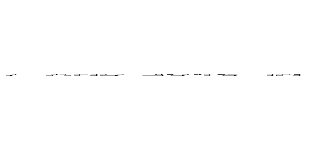 ） ＡＮＤ ２９４６ ＩＮ （ＳＥＬＥＣＴ （ＣＨＡＲ（１１３）＋ＣＨＡＲ（１２２）＋ＣＨＡＲ（１２２）＋ＣＨＡＲ（１２２）＋ＣＨＡＲ（１１３）＋（ＳＥＬＥＣＴ （ＣＡＳＥ ＷＨＥＮ （２９４６＝２９４６） ＴＨＥＮ ＣＨＡＲ（４９） ＥＬＳＥ ＣＨＡＲ（４８） ＥＮＤ））＋ＣＨＡＲ（１１３）＋ＣＨＡＲ（１２０）＋ＣＨＡＲ（１０６）＋ＣＨＡＲ（１２０）＋ＣＨＡＲ（１１３））） ＡＮＤ （２２０３＝２２０３ ()