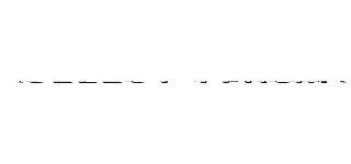 （ＳＥＬＥＣＴ １ ＦＲＯＭ（ＳＥＬＥＣＴ ＣＯＵＮＴ（＊），ＣＯＮＣＡＴ（（ＳＥＬＥＣＴ （ＳＥＬＥＣＴ ＣＯＮＣＡＴ（０ｘ５ｅ５ｅ５ｅ，ｕｎｈｅｘ（Ｈｅｘ（ｃａｓｔ（ｄａｔａｂａｓｅ（） ａｓ ｃｈａｒ））），０ｘ５ｅ５ｅ５ｅ）） ＦＲＯＭ ＩＮＦＯＲＭＡＴＩＯＮ＿ＳＣＨＥＭＡ．ＴＡＢＬＥＳ ＬＩＭＩＴ ０，１），ｆｌｏｏｒ（ｒａｎｄ（０）＊２））ｘ ＦＲＯＭ ＩＮＦＯＲＭＡＴＩＯＮ＿ＳＣＨＥＭＡ．ＴＡＢＬＥＳ ＧＲＯＵＰ ＢＹ ｘ）ａ） (attack on titan)