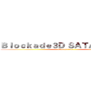 Ｂｌｏｃｋａｄｅ３Ｄ ＳＡＴＡＮ ［ＴＷ］ (attack on titan)