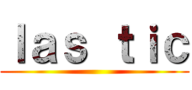 ｌａｓ ｔｉｃ ()