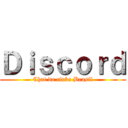 Ｄｉｓｃｏｒｄ (Chat do clube Brasil)