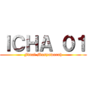 ＩＣＨＡ ０１ (Final Musyawarah)