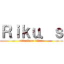 Ｒｉｋｕ．ｓ (attack on titan)